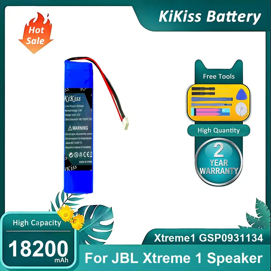 Xtreme Power Tools - بطارية مكبر صوت قوية لسماعة JBL