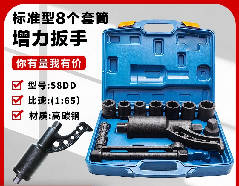 Power Tools King - مجموعة أدوات باور كينج لتوفير الجهد