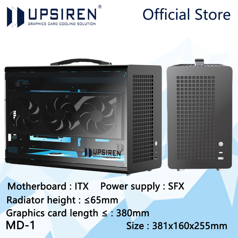 Power Tools Book - حافظة كمبيوتر UPSIREN MD-1 ITX، تدعم