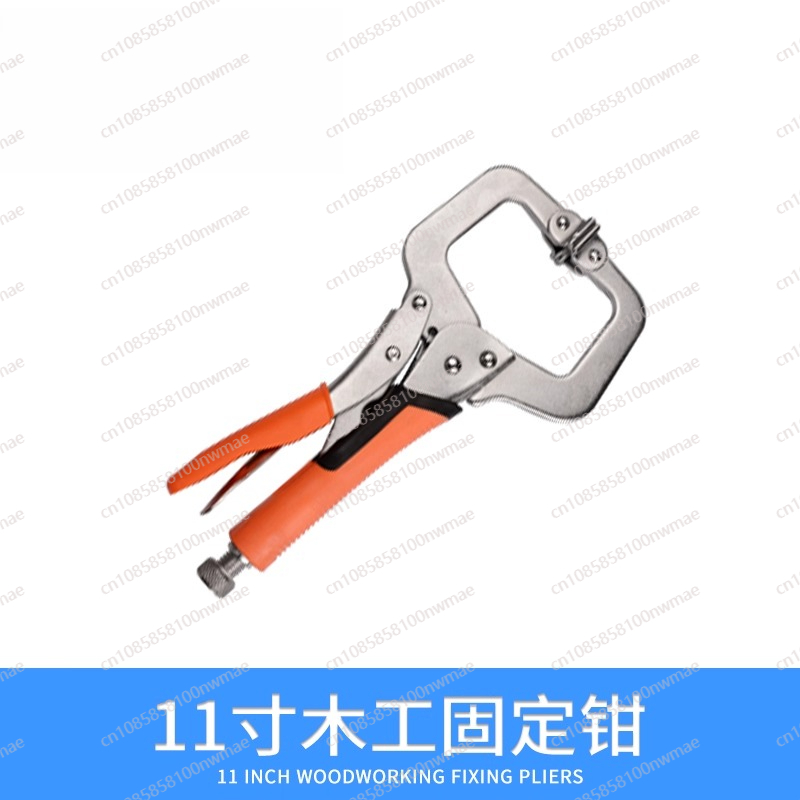 Power Tools Types - كماشة قوية متعددة الوظائف العالمية الصناعية