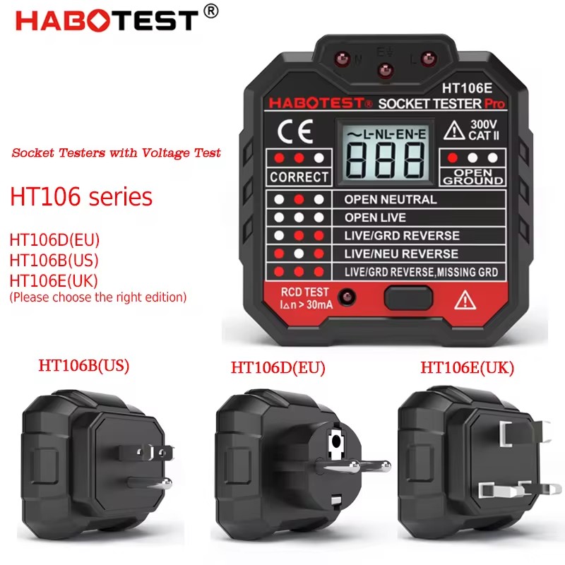 HT106 جهاز اختبار المقبس الرقم - مراجعة Power Tools Uk Review وسعره