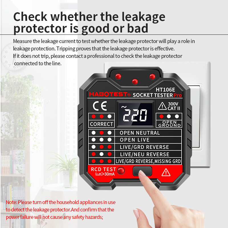 HT106 جهاز اختبار المقبس الرقم - مراجعة Power Tools Uk Review وسعره