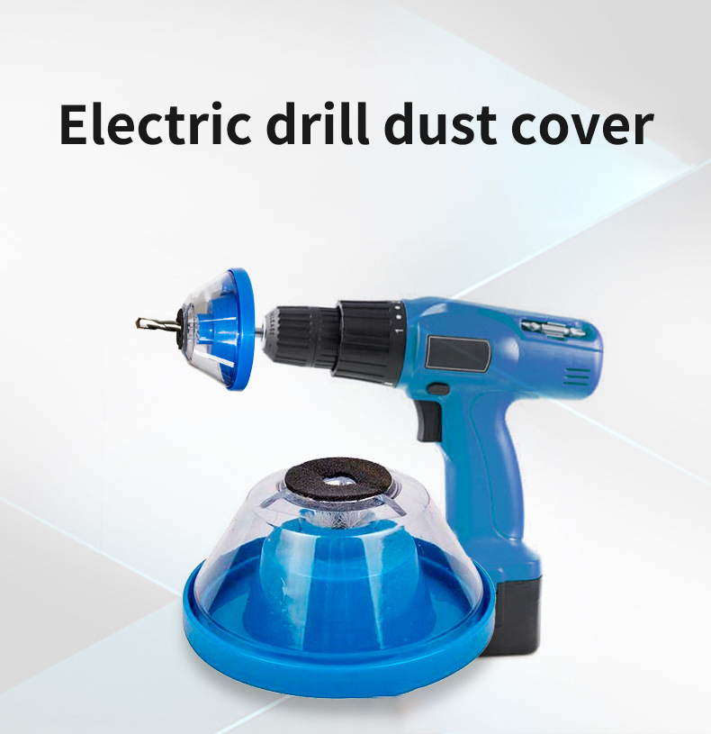 جامع غبار للمثقاب الكهربائي، و - مراجعة Power Tools You Must Have وسعره