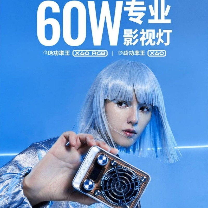 Power King X60 ضوء تعبئة مباشر - مراجعة Power Tools King وسعره
