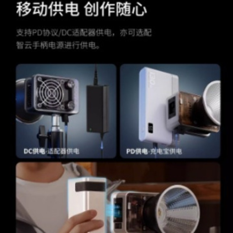 Power King X60 ضوء تعبئة مباشر - مراجعة Power Tools King وسعره