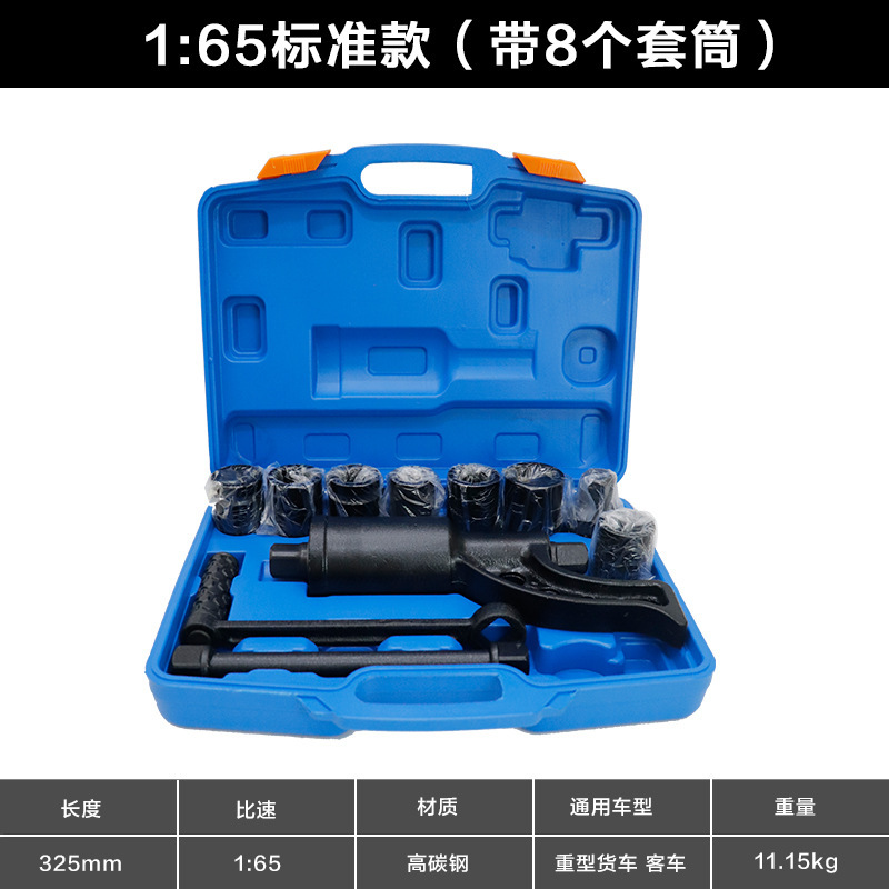 مجموعة أدوات باور كينج لتوفير  - مراجعة Power Tools King وسعره