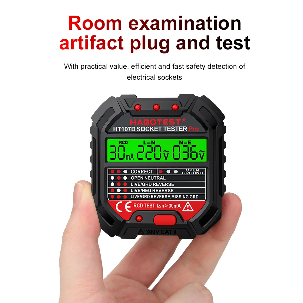 HT106/HT107 مقبس المخرج الرقمي - مراجعة Power Tools Uk Review وسعره