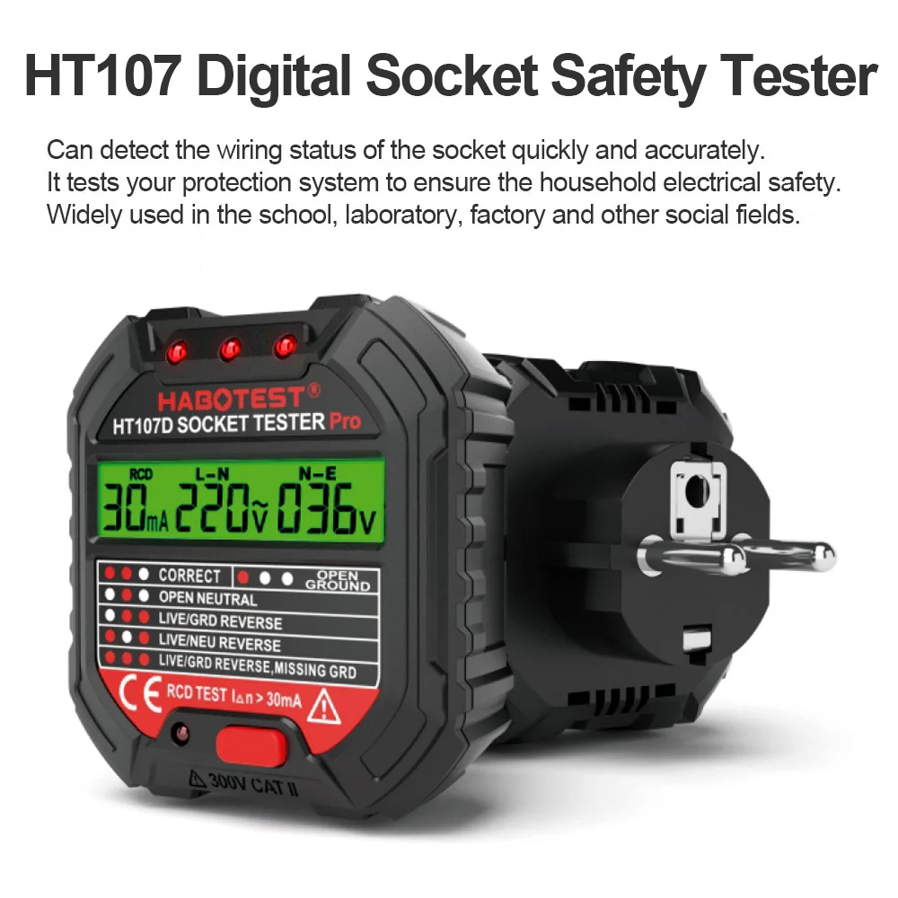 HT106/HT107 مقبس المخرج الرقمي - مراجعة Power Tools Uk Review وسعره