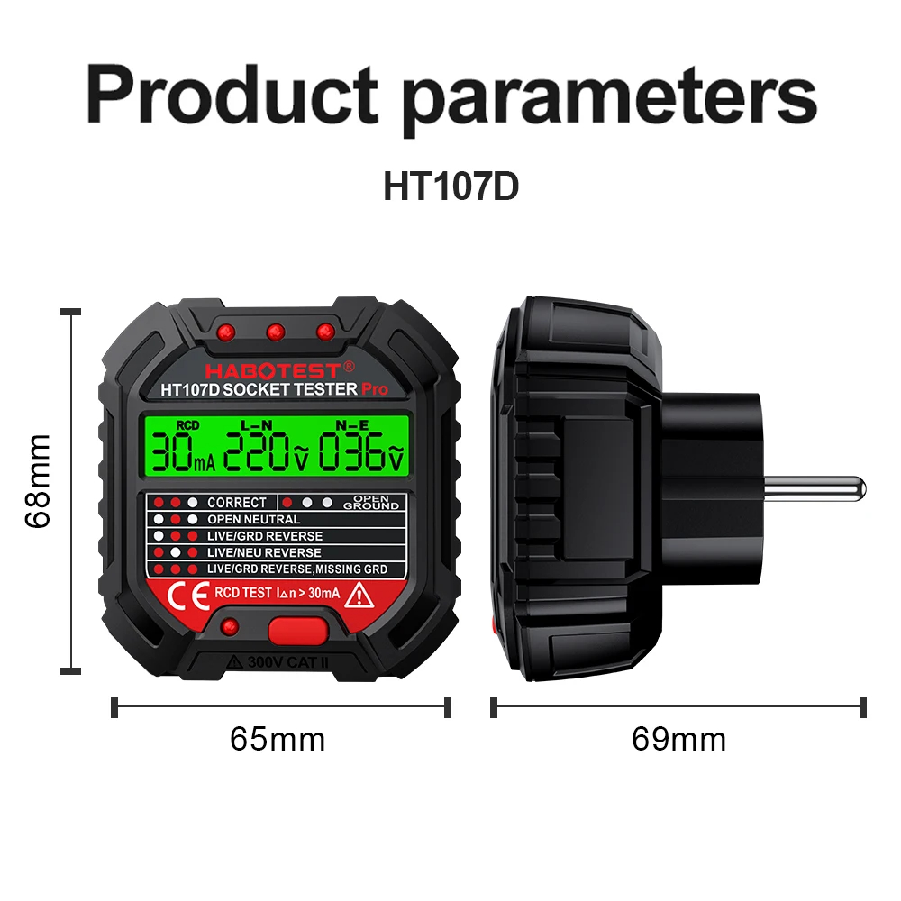 HT106/HT107 مقبس المخرج الرقمي - مراجعة Power Tools Uk Review وسعره
