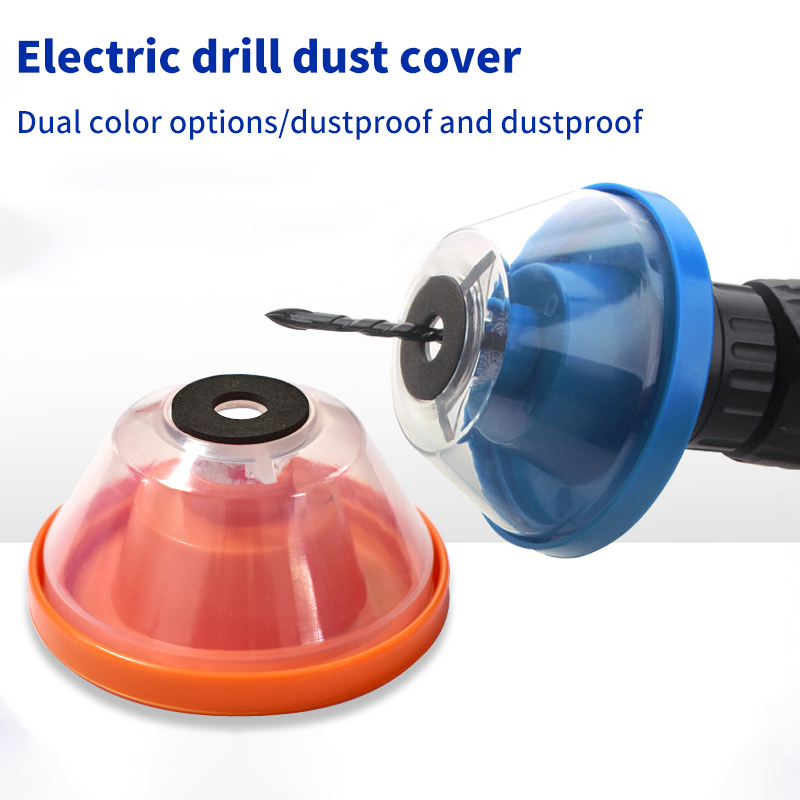 ( ❤️ غطاء واقي من الغبار للمثق - مراجعة Power Tools You Must Have وسعره