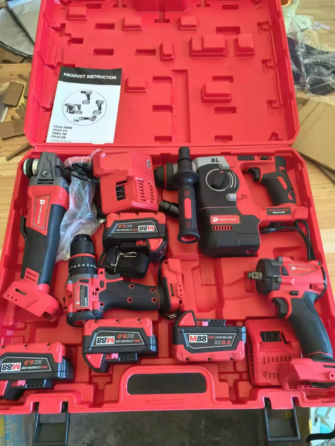 مفك براغي كهربائي أصفر اللون 1 - مراجعة Power Tools Yellow Color وسعره