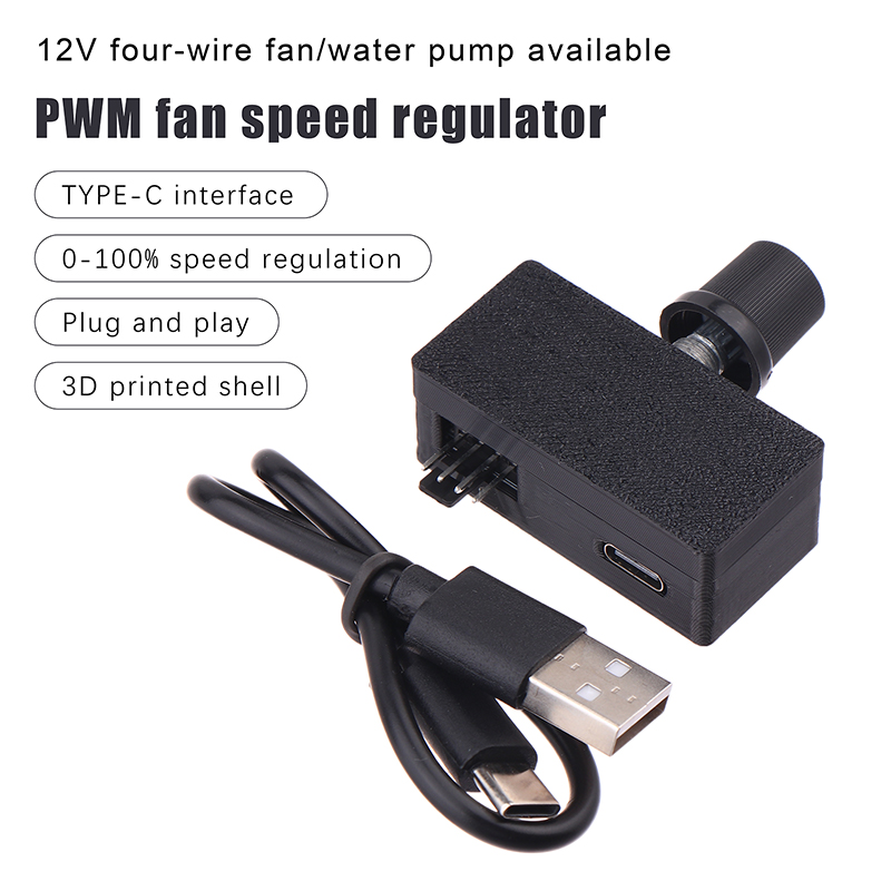 DC12V PWM 4-Pin وحدة تحكم في س - مراجعة Power Tools Types وسعره