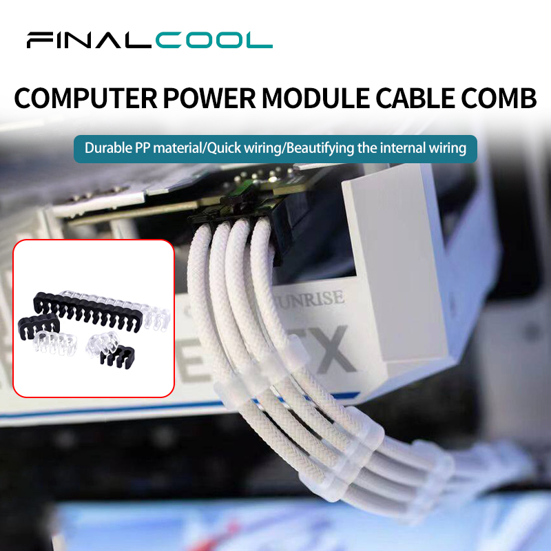 منظم أسلاك FinalCool LXQ-36 بـ - مراجعة Power Tools Book وسعره