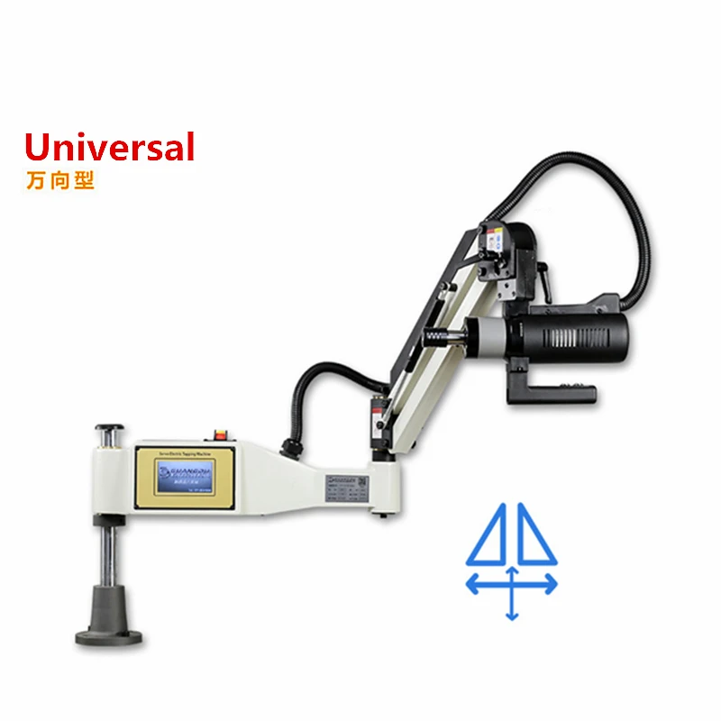 LY شاشة تعمل باللمس آلة التنصت - مراجعة Power Tools Types وسعره