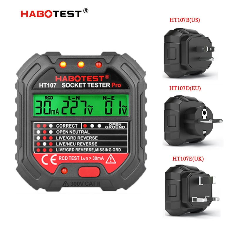 جهاز اختبار المقابس الرقمي HT1 - مراجعة Power Tools Uk Review وسعره